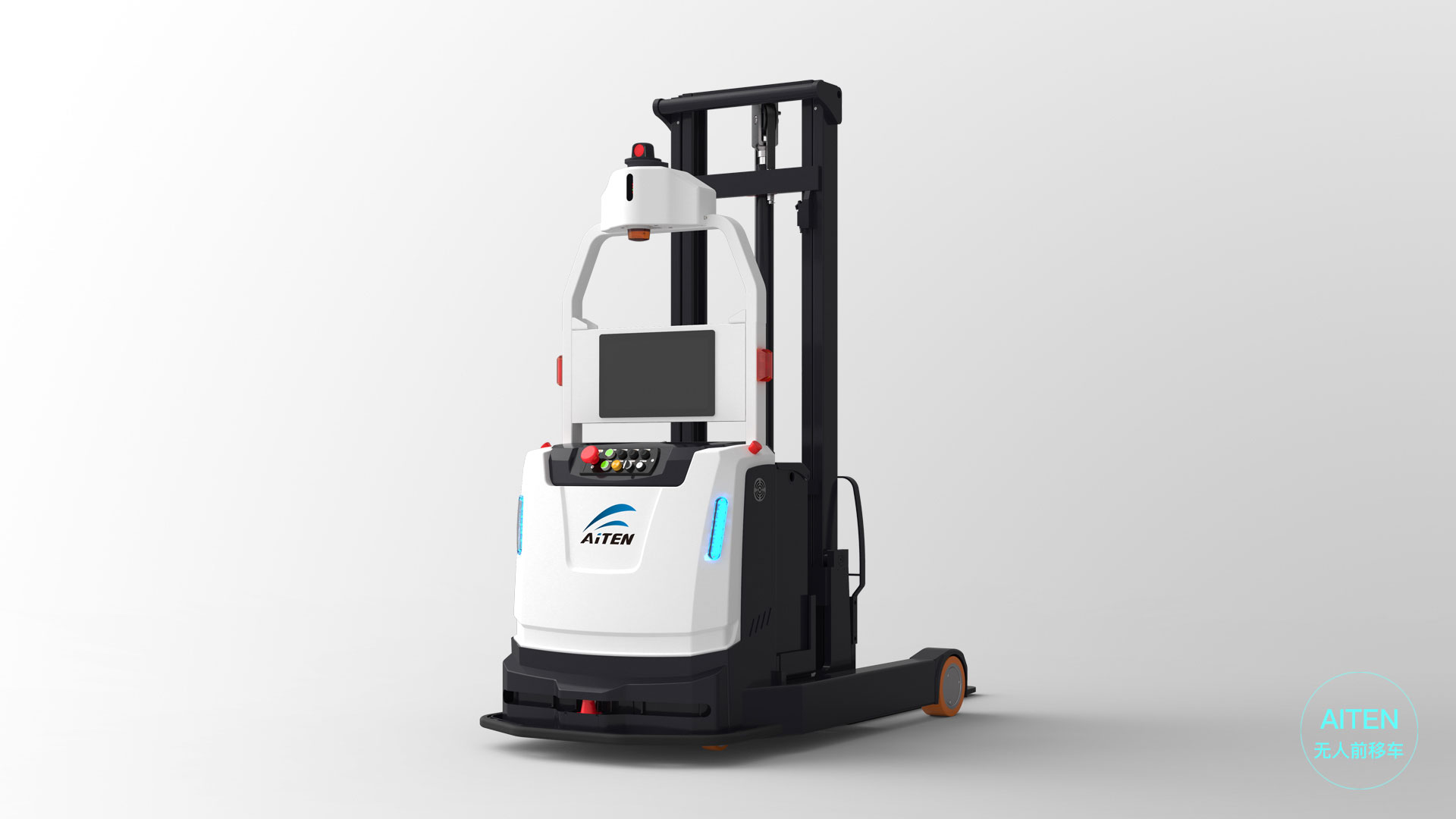 710公海AGV无人叉车AR系列产品