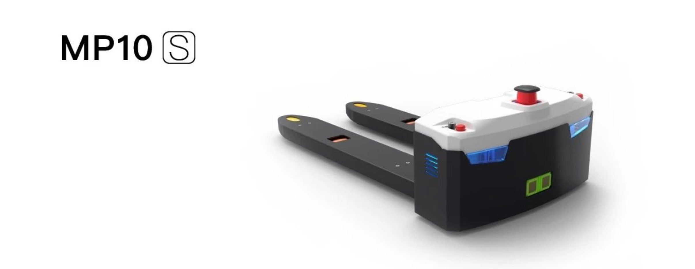 精诚所制，不同凡想 710公海AGV无人叉车