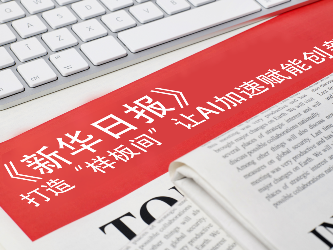 710公海官方网站-2026第4周手机销量TOP30：华为Mate 80 Pro Max入围